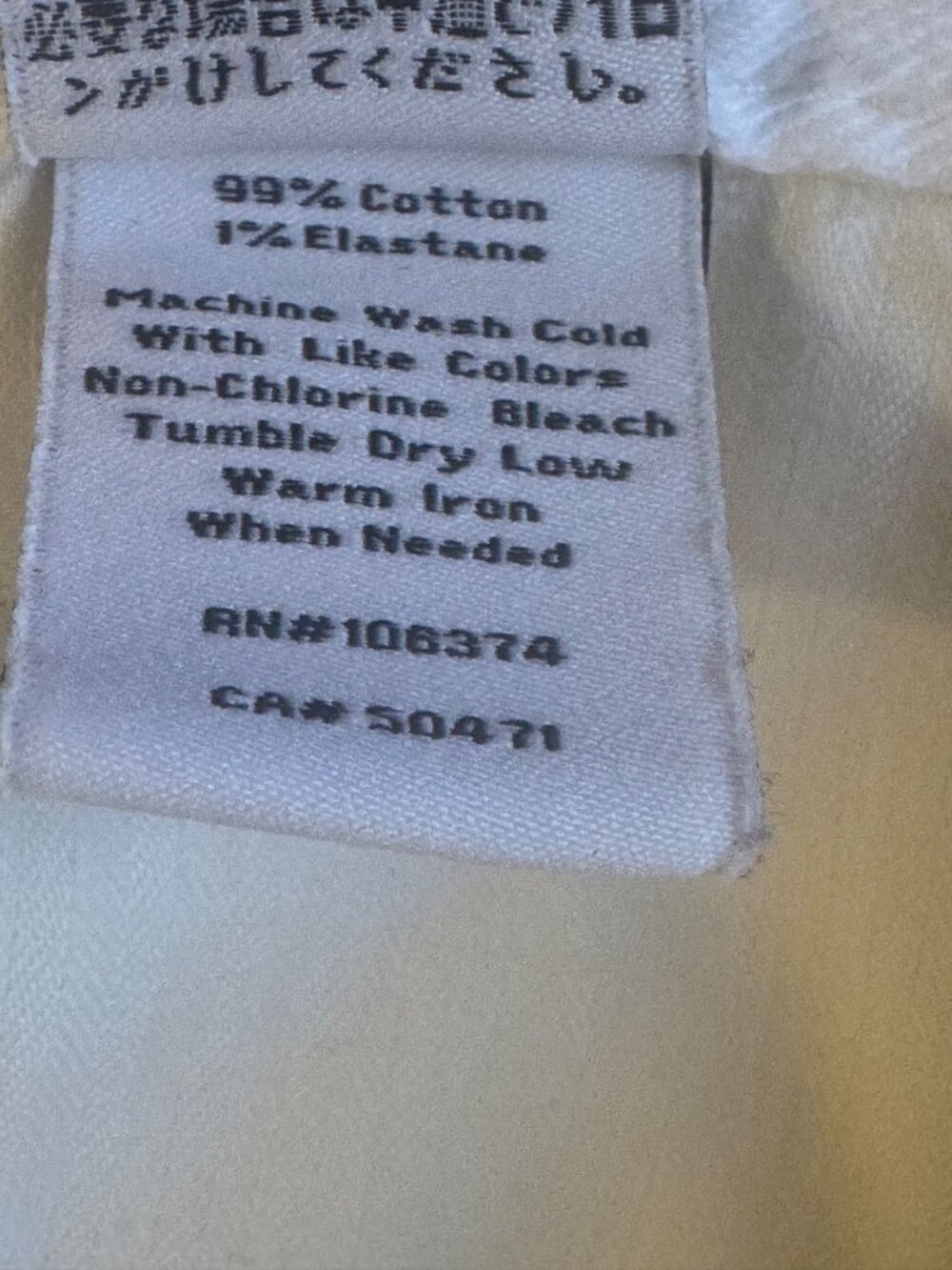 Paperdenim&cloth White Jayne Medium Rise Wide Leg Jeans 29 Flare Inseam 32 3/4" - Picture 10 of 10